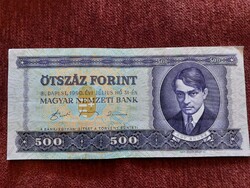 E- 500 forintos bankjegy 1990