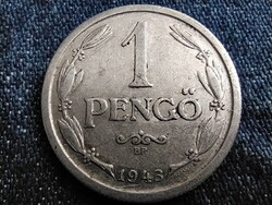 Magyarország Háború alatti (1940-1944) 1 Pengő 1943 BP RITKA