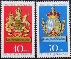 N766-7 / Németország 1973 FIP kongresszus ( IBRA bélyegkiállítás blokk bélyegei postatiszta