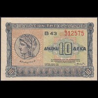 Görögország 10 Drachma 1940 P-314 UNC