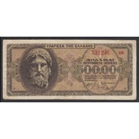 Görögország,500.000 drachmai 1944 F