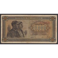 Görögország,10000 drachmai 1942 F
