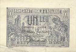 1 leu lei lej 1920 Románia 4.