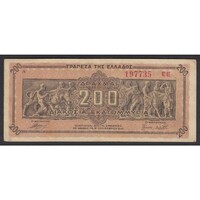 Görögország,200.000.000 drachmai 1944 F