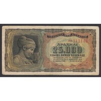 Görögország,25000 drachmai 1943 F