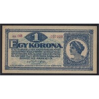 Magyarország,1 korona 1920 aUNC+