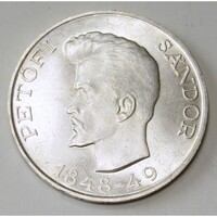 Magyarország,5 forint 1948 - Petőfi aUNC+ ezüst 12g500