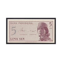 Indonézia,5 sen 1964 UNC