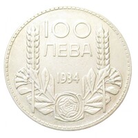 Bulgária,100 leva 1934 EF ezüst 20g500