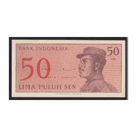 Indonézia,50 sen 1964 aUNC+