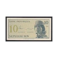 Indonézia,10 sen 1964 UNC