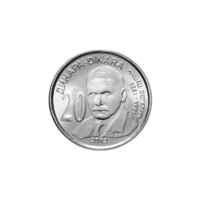 Szerbia,20 dinara 2012 - Mihajlo Pupin fizikus aUNC+