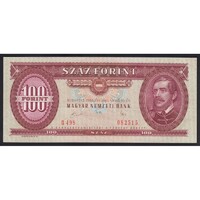 Magyarország,100 forint 1989 UNC