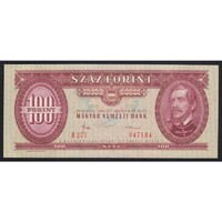 Magyarország,100 forint 1984 UNC