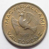 Magyarország,10 fillér 1950 aUNC+ bronz