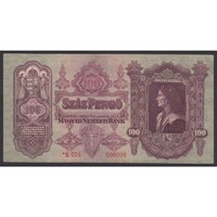 Magyarország,100 pengő 1930 - CSILLAGOS VF+