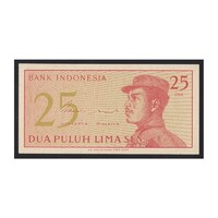 Indonézia,25 sen 1964 UNC