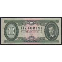 Hungary, 10 forints 1962 unc