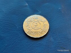 JEMEN 5 RIALS 2004 / 1425 BANK! UNC!