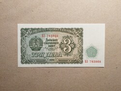 Bulgária - 3 Leva 1951 UNC