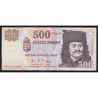 Magyarország,500 forint 2006 EB - Jubileum UNC