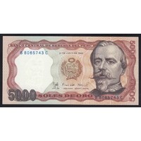 Peru,5000 soles 1985 UNC