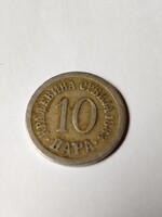 10 Para 1883 Szerbia
