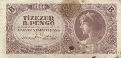 10000 tízezer b.-pengő 1946 1.