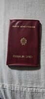 1982-es Magyar Forgalmi Érmesor (UNC)