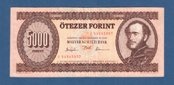 5000 Forint 1993 J VF