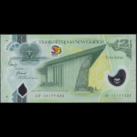 Pápua Új-Guinea 2 Kina 2010 P-38 Polymer emlékbankjegy UNC