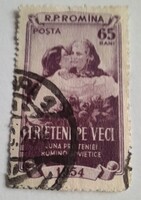 1954 Szovjet-román barátság. Az ARLUS 10. évfordulója