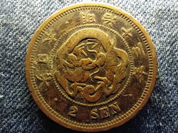 Japán Meiji (1867-1912) 2 Sen 1880