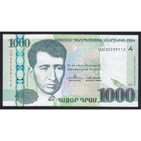 Örményország,1000 dram 2011 UNC
