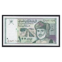 Omán,100 baisa 1995 UNC