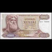Görögország 1000 Drachma 1970 P-196b (1) UNC
