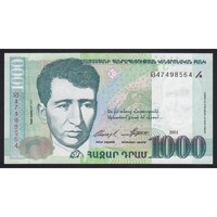 Örményország,1000 dram 2001 UNC