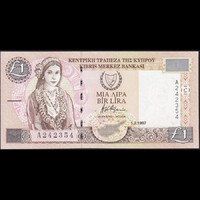 Ciprus 1 Pound 1997 P-60a UNC