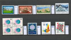 ENSZ Geneva és New York bélyeg válogatás – 11 db