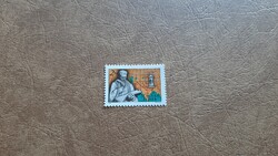 1984 Kőrösi Csoma Sándor ** Kat: 300 Ft A MAGYAR POSTA  AJÁNDÉKA