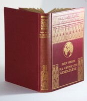 Sven Hedin - Ma Csung-Jin menekülése Magyar Földrajzi Társaság Könyvtára Nagyon szép Gyűjtői darab