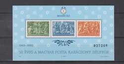 Emlékív 1993 - 50 éves a Posta karácsonyi bélyege
