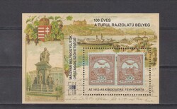 Emlékív 2000 - 100 éves a Turul bélyeg