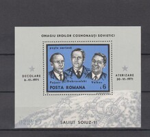Románia blokkbélyeg** 1971 - Sojuz 11 - Szovjet asztronauták halála