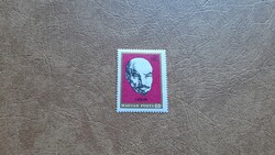 1969 Magyar Tanácsköztársaság 60 f ** Kat: 200 Ft A MAGYAR POSTA AJÁNDÉKA