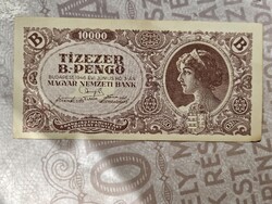 1946-os 10000 B.- Pengő aUNC