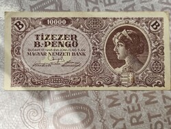 1946-os 10000 B.- Pengő EF/EF+