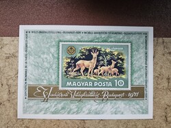 1971-es Vadászati Világkiállítás blokk **