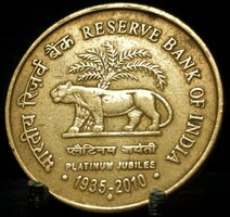 India 5 rúpia, 2010 75. Évforduló - Indiai Tartalékbank Verdejel "" - Mumbai (Bombay) E08C1