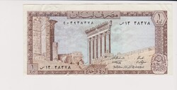 Libanon 1 livre 1980 VF